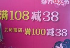 莒县探店爆料最新消息新闻,热门美食地盘点，独家爆料来袭！