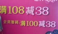 莒县探店爆料最新消息新闻,热门美食地盘点，独家爆料来袭！
