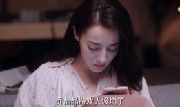 黑暗荣耀四姐妹爆料视频,视频爆料背后的惊人真相