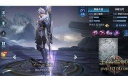 国服马超爆料视频大全