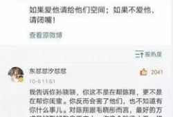 娱乐圈谁爆料最多,揭秘幕后真相的神秘推手