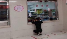 新闻爆料窗口图片,图片背后的故事