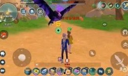 创魔最新版本爆料