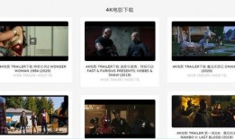 影响 在线观看,揭秘影响在线观看体验的关键因素