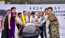 韶关市曲江区新闻爆料,突发事件引发关注，详情即将揭晓