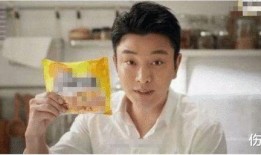 成龙爆料贾乃亮视频大全,视频大全背后的惊人真相