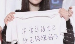 圈内爆料杨迪黑料是什么,圈内爆料背后的真相
