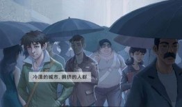 oneline电影在线观看,oneline电影在线观看的观影盛宴