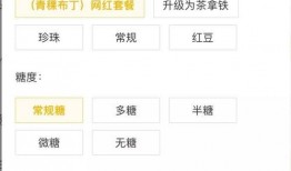 抖音网红吃瓜资源公众号,带你领略娱乐圈幕后风云