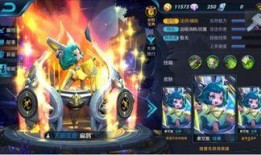 王者荣耀最新爆料龙蛋在哪,龙蛋神秘生成地大揭秘！