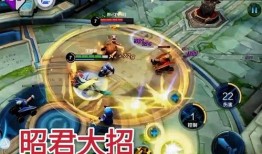 貂蝉新传说爆料视频,揭秘绝世美女的传奇人生与惊心动魄的宫廷斗争