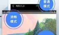 秀布影院在线观看,在线观影新体验，畅享海量影视资源